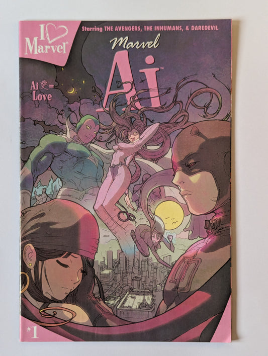I Love Marvel A.I. #1 Marvel Comic Book