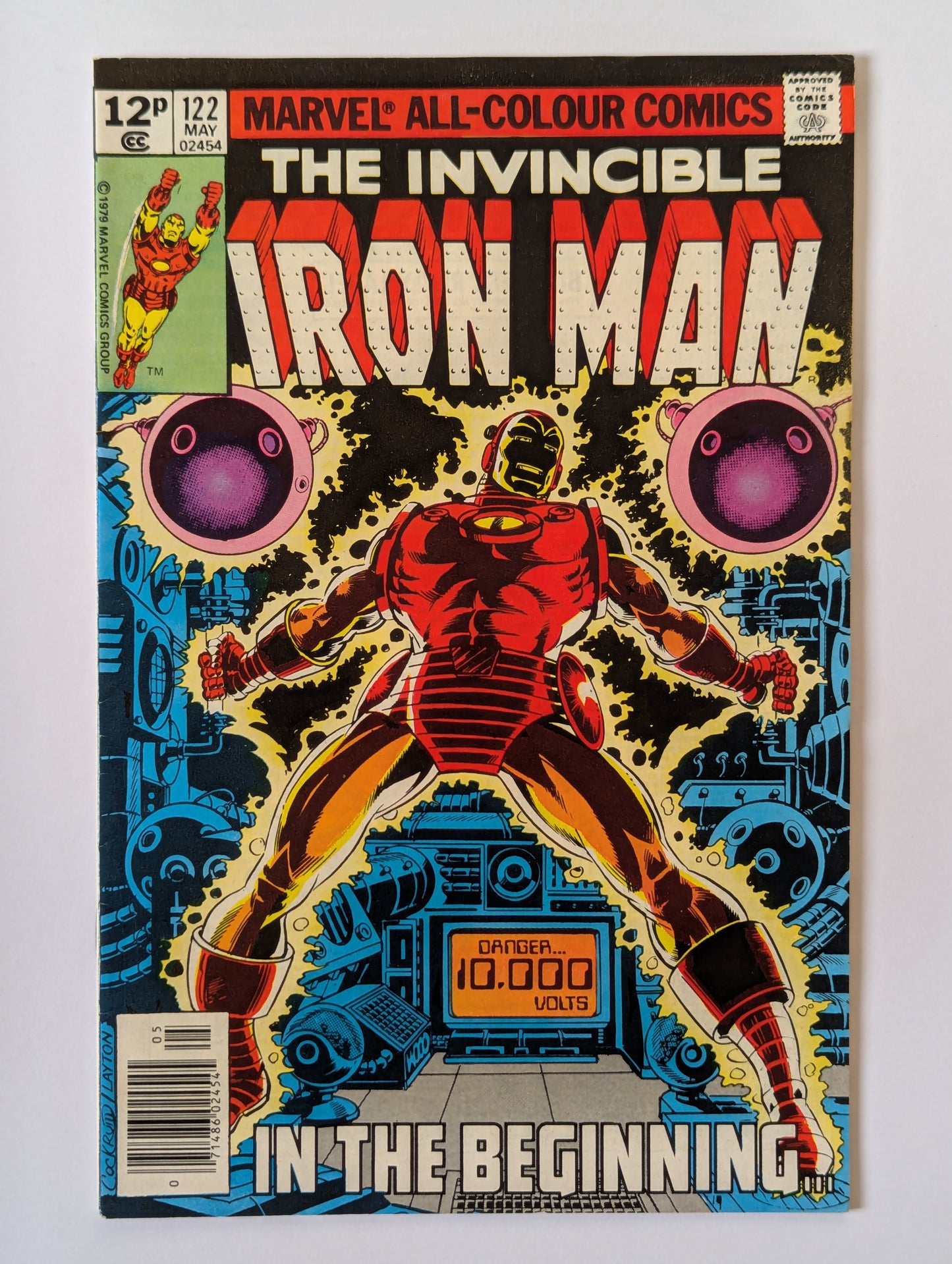 Iron Man #122 Marvel Comic Book