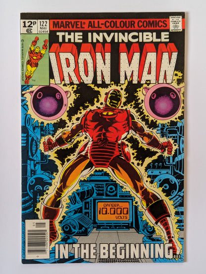Iron Man #122 Marvel Comic Book