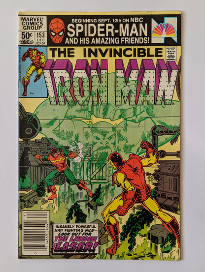 Iron Man #153 Marvel Comic Book