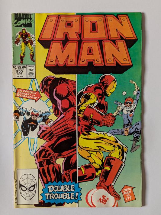 Iron Man #255 Marvel Comic Book