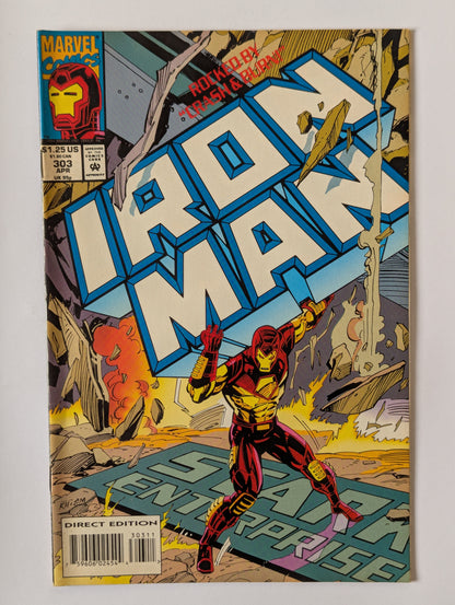 Iron Man #303 Marvel Comic Book