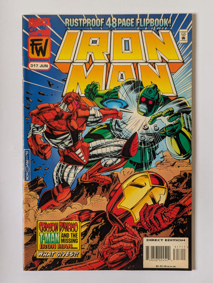 Iron Man #317 Marvel Comic Book