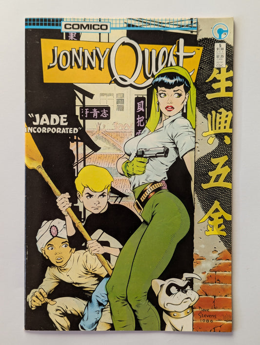 Jonny Quest #5