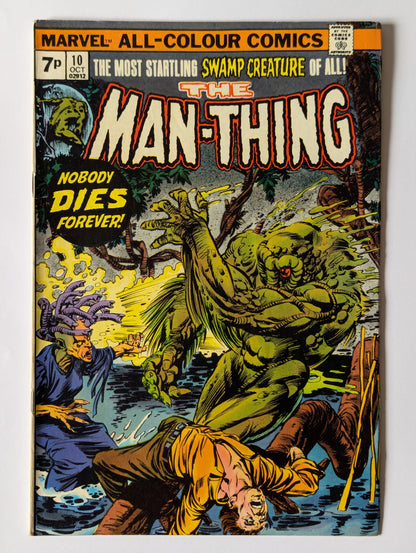 Man-Thing #10 Marvel Comic Book