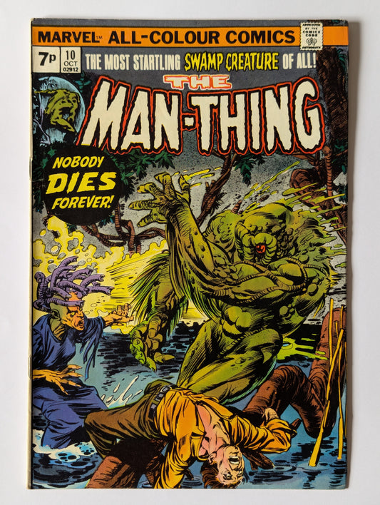 Man-Thing #10 Marvel Comic Book