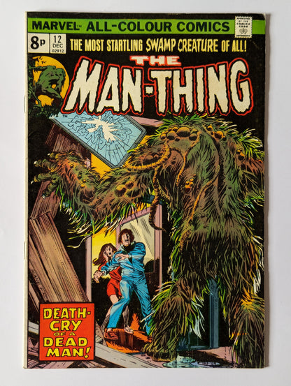 Man-Thing #12 Marvel Comic Book