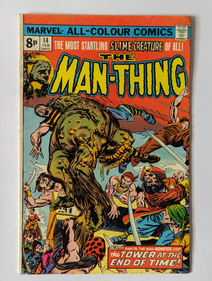 Man-Thing #14 Marvel Comic Book