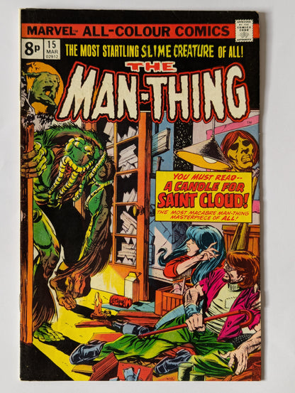 Man-Thing #15 Marvel Comic Book