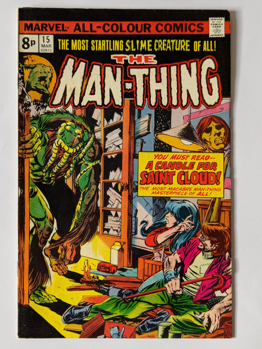 Man-Thing #15 Marvel Comic Book