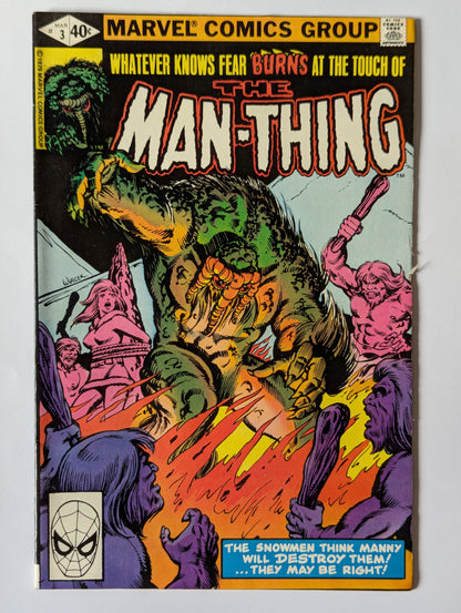 Man-Thing #3 Marvel Comic Book