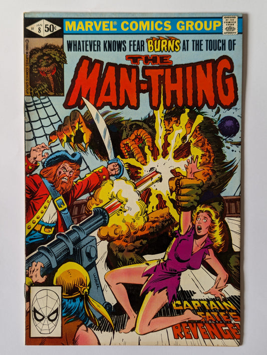 Man-Thing #8 Marvel Comic Book