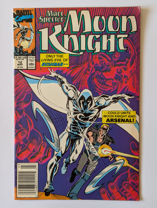 Marc Spector Moon Knight #12 Marvel Comic Book