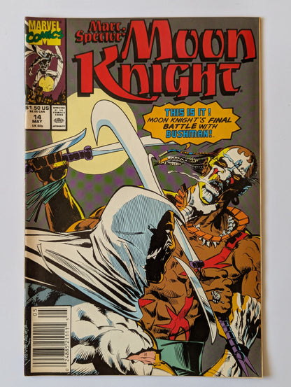 Marc Spector Moon Knight #14 Marvel Comic Book