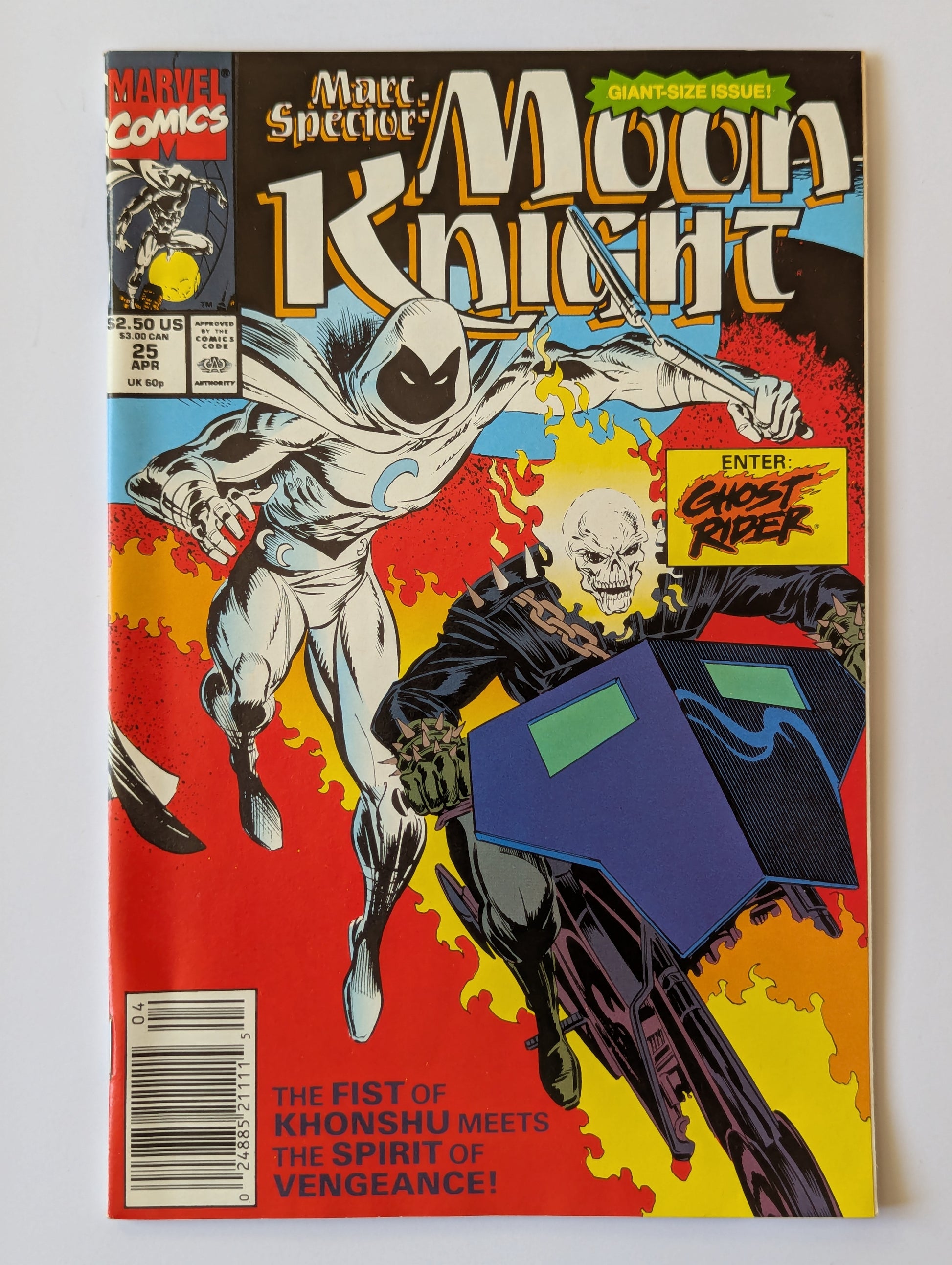 Marc Spector Moon Knight #25 Marvel Comic Book