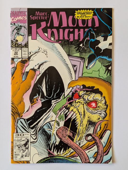 Marc Spector Moon Knight #32 Marvel Comic Book