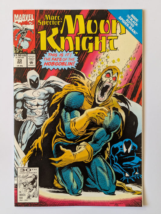 Marc Spector Moon Knight #33 Marvel Comic Book