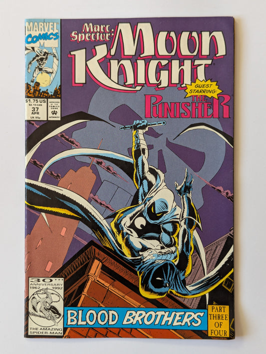Marc Spector Moon Knight #37 Marvel Comic Book
