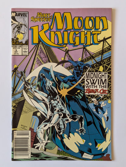 Marc Spector Moon Knight #5 Marvel Comic Book