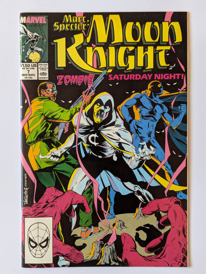 Marc Spector Moon Knight #7 Marvel Comic Book