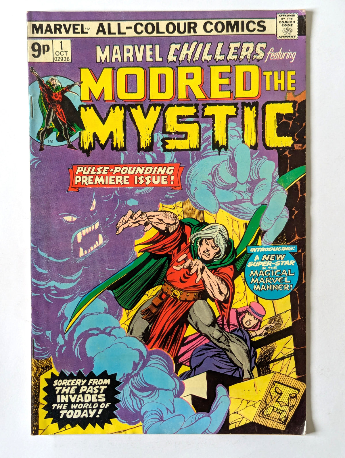 Marvel Chillers #1 Marvel Comic Book