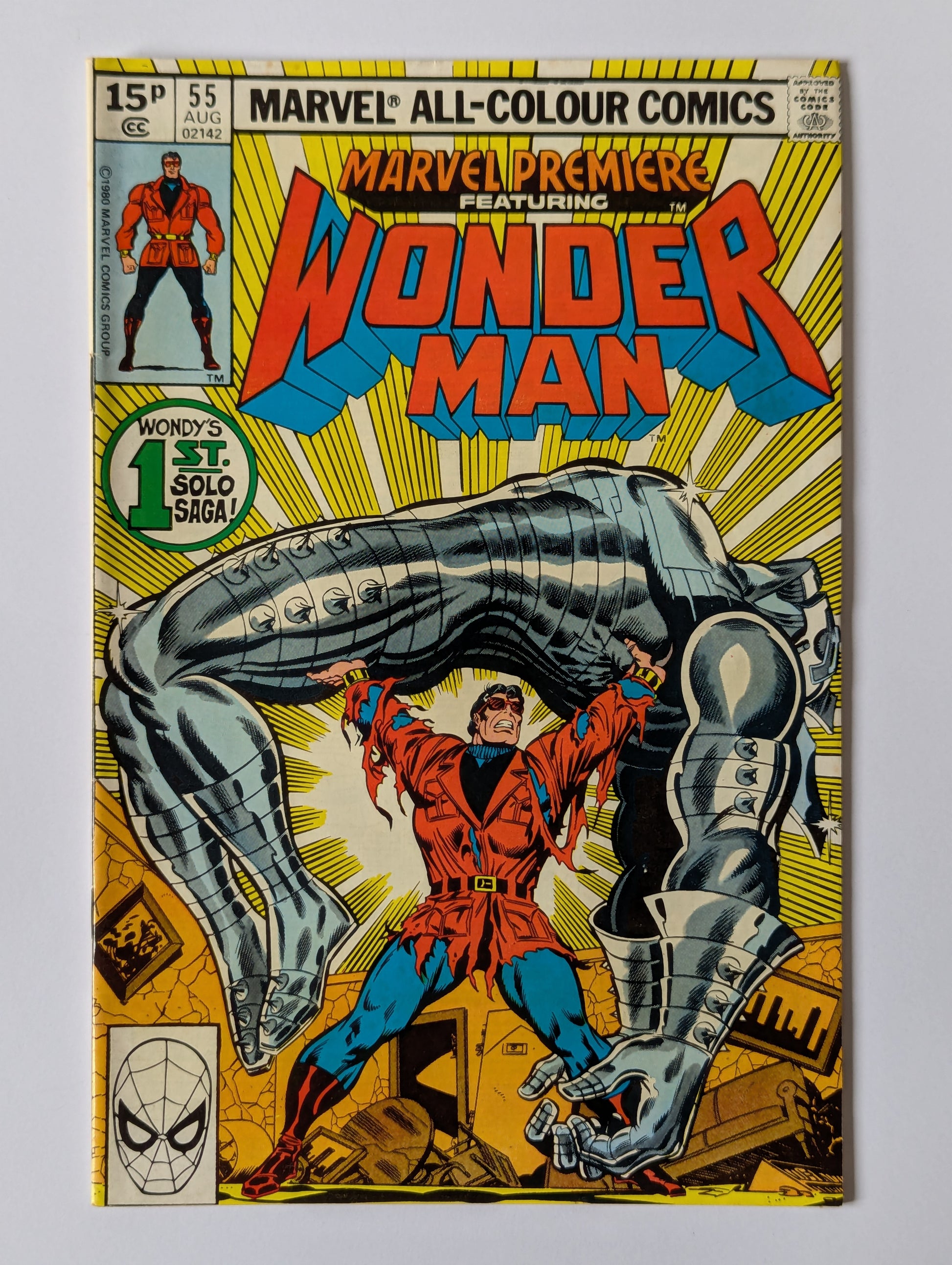 Marvel Premiere #55 Marvel Comic Book