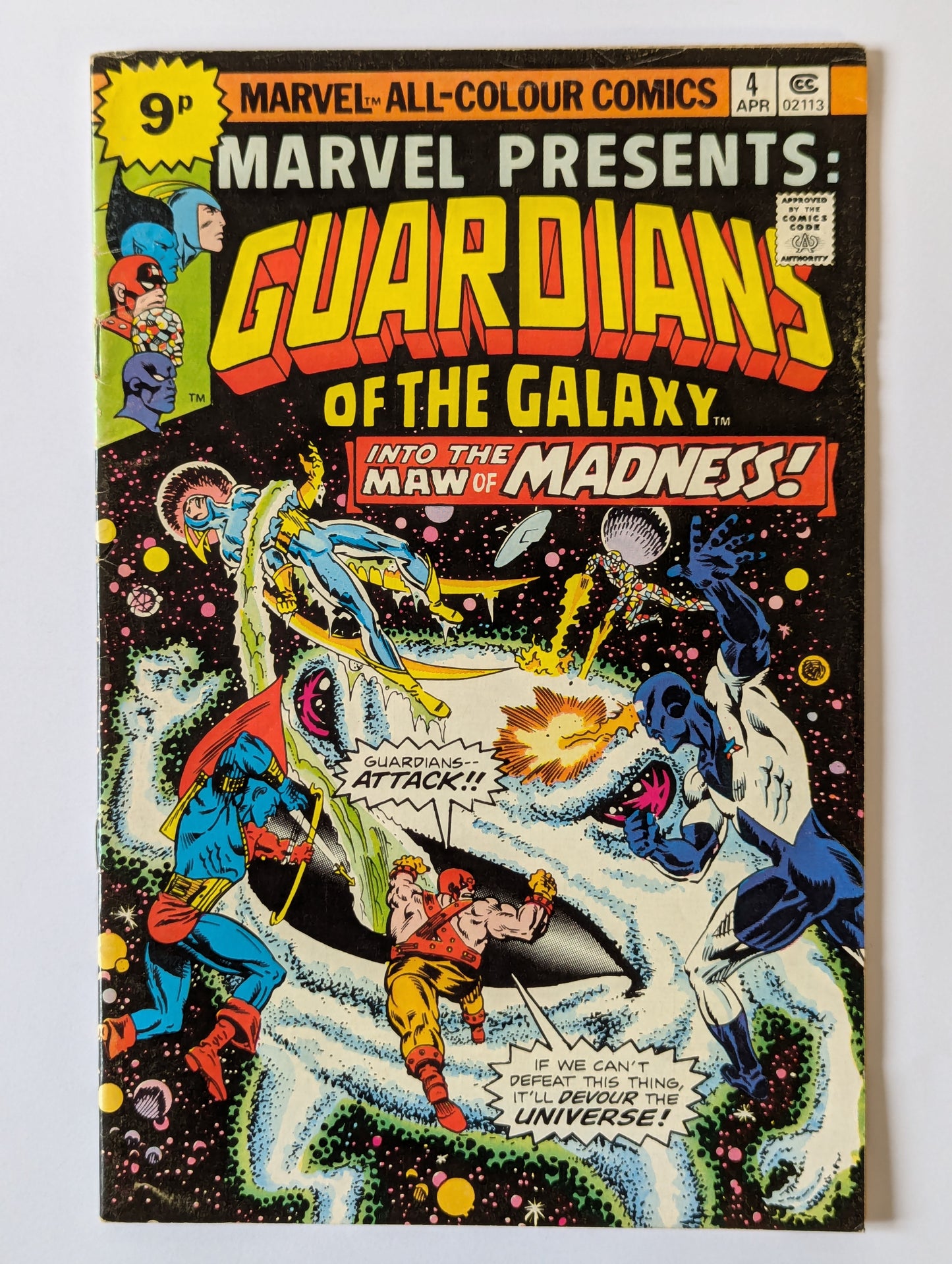 Marvel Presents #4 Marvel Comic Book