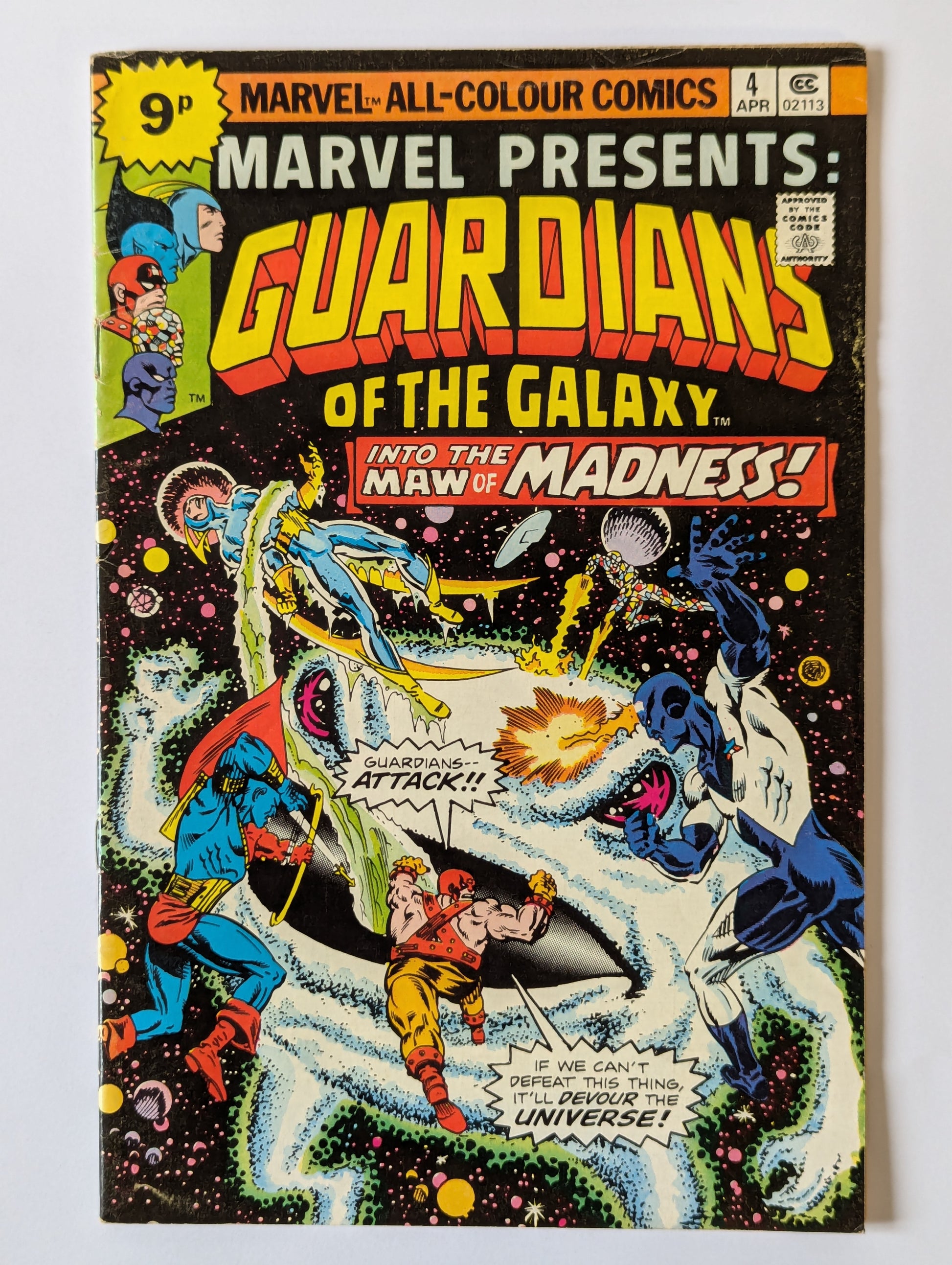 Marvel Presents #4 Marvel Comic Book