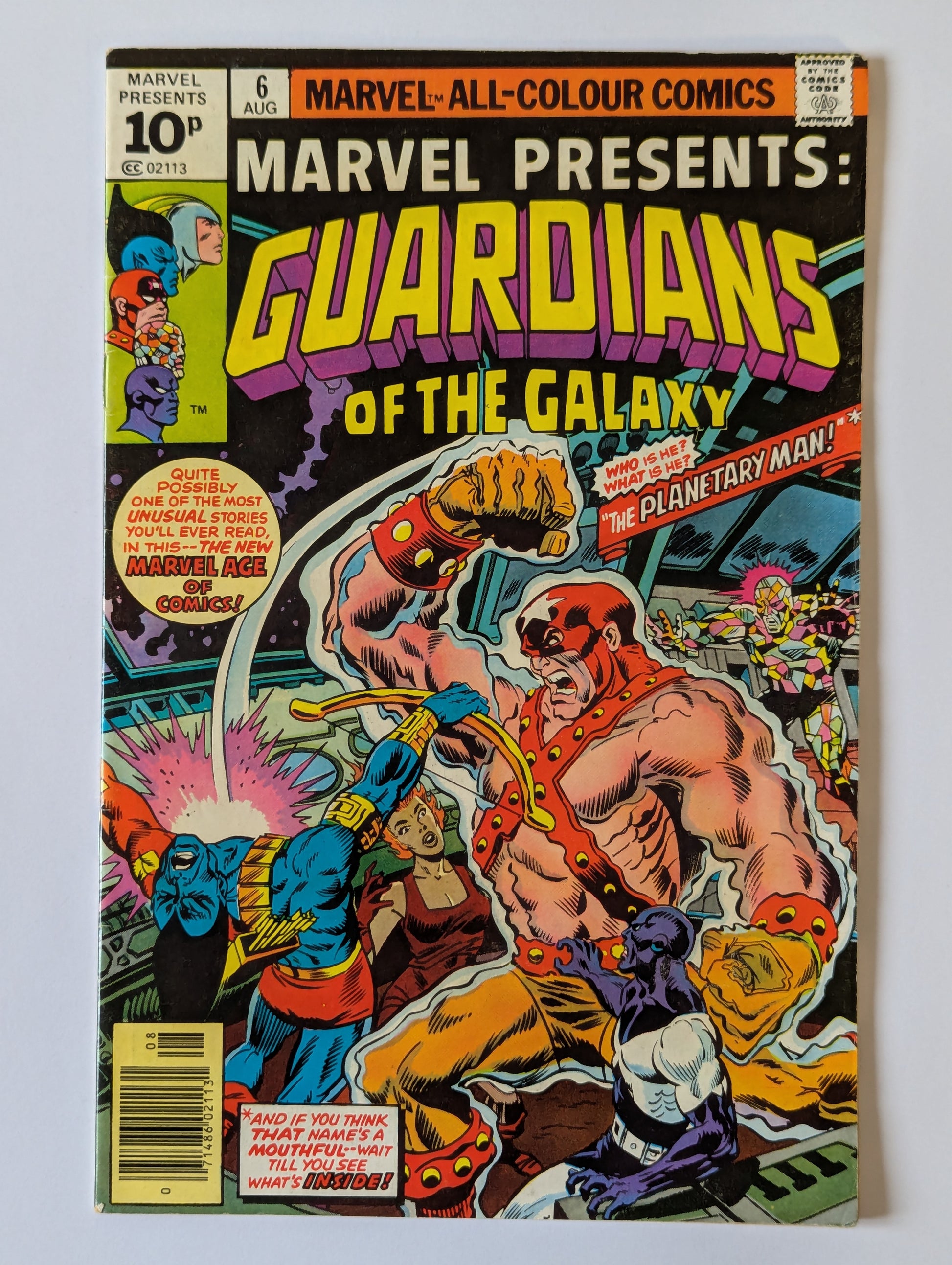 Marvel Presents #6 Marvel Comic Book