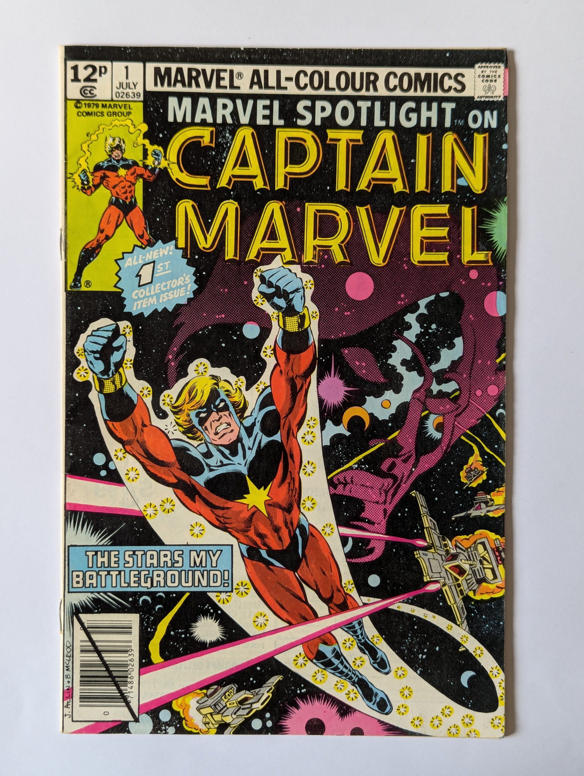 Marvel Spotlight #1 Marvel Comic Book