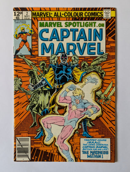 Marvel Spotlight #2 Marvel Comic Book