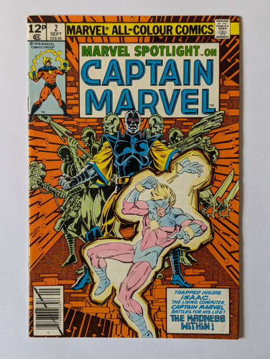 Marvel Spotlight #2 Marvel Comic Book