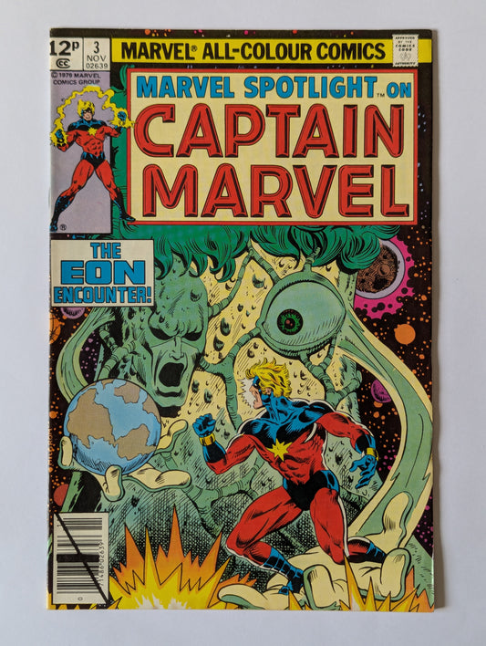 Marvel Spotlight #3 Marvel Comic Book