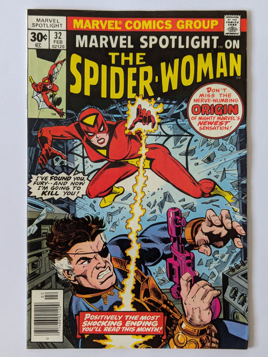 Marvel Spotlight #32 Marvel Comic Book
