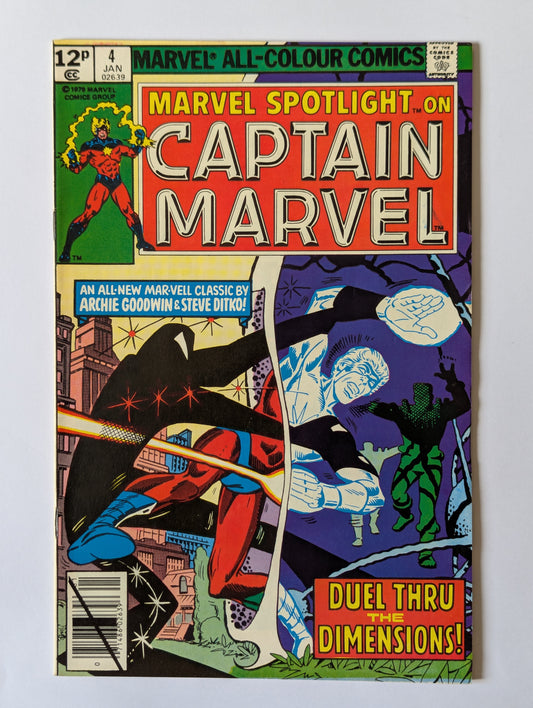 Marvel Spotlight #4 Marvel Comic Book