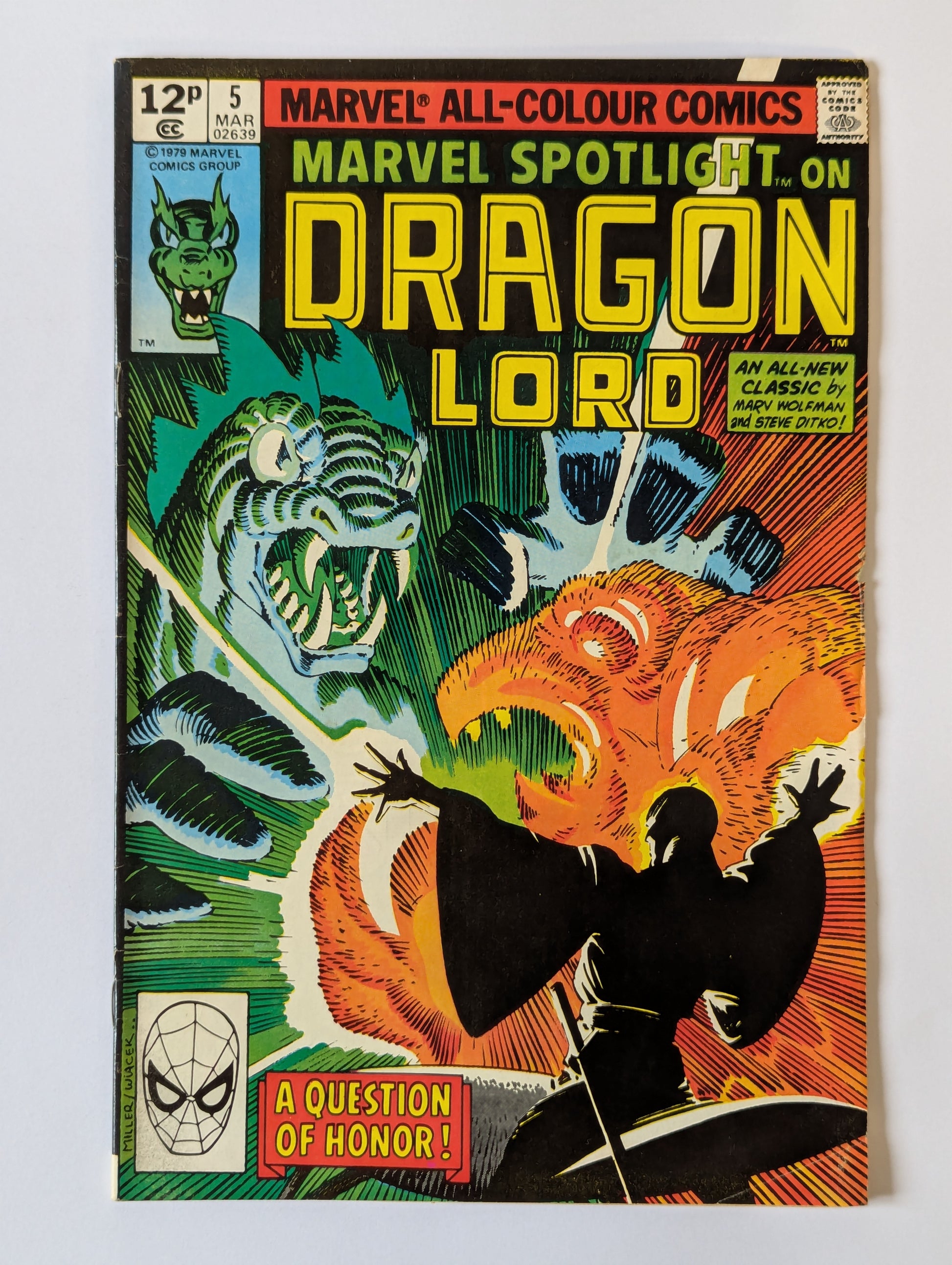 Marvel Spotlight #5 Marvel Comic Book