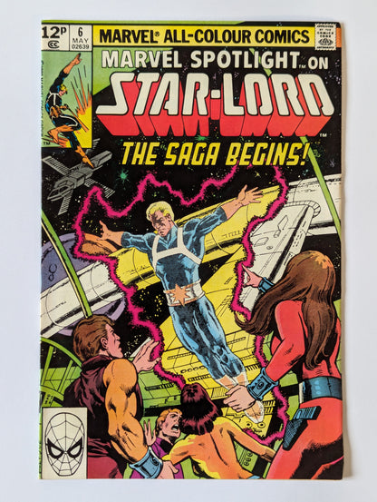 Marvel Spotlight #6 Marvel Comic Book