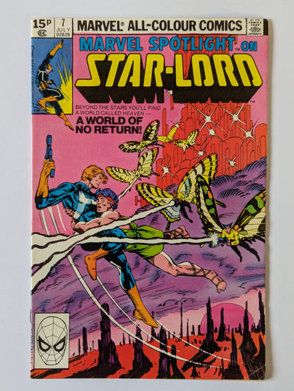 Marvel Spotlight #7 Marvel Comic Book
