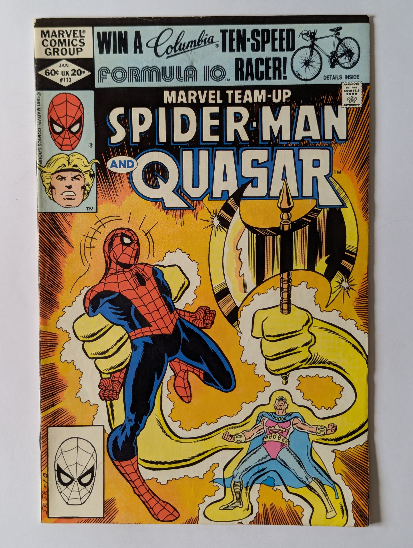 Marvel Team-Up #113 Marvel Comic Book
