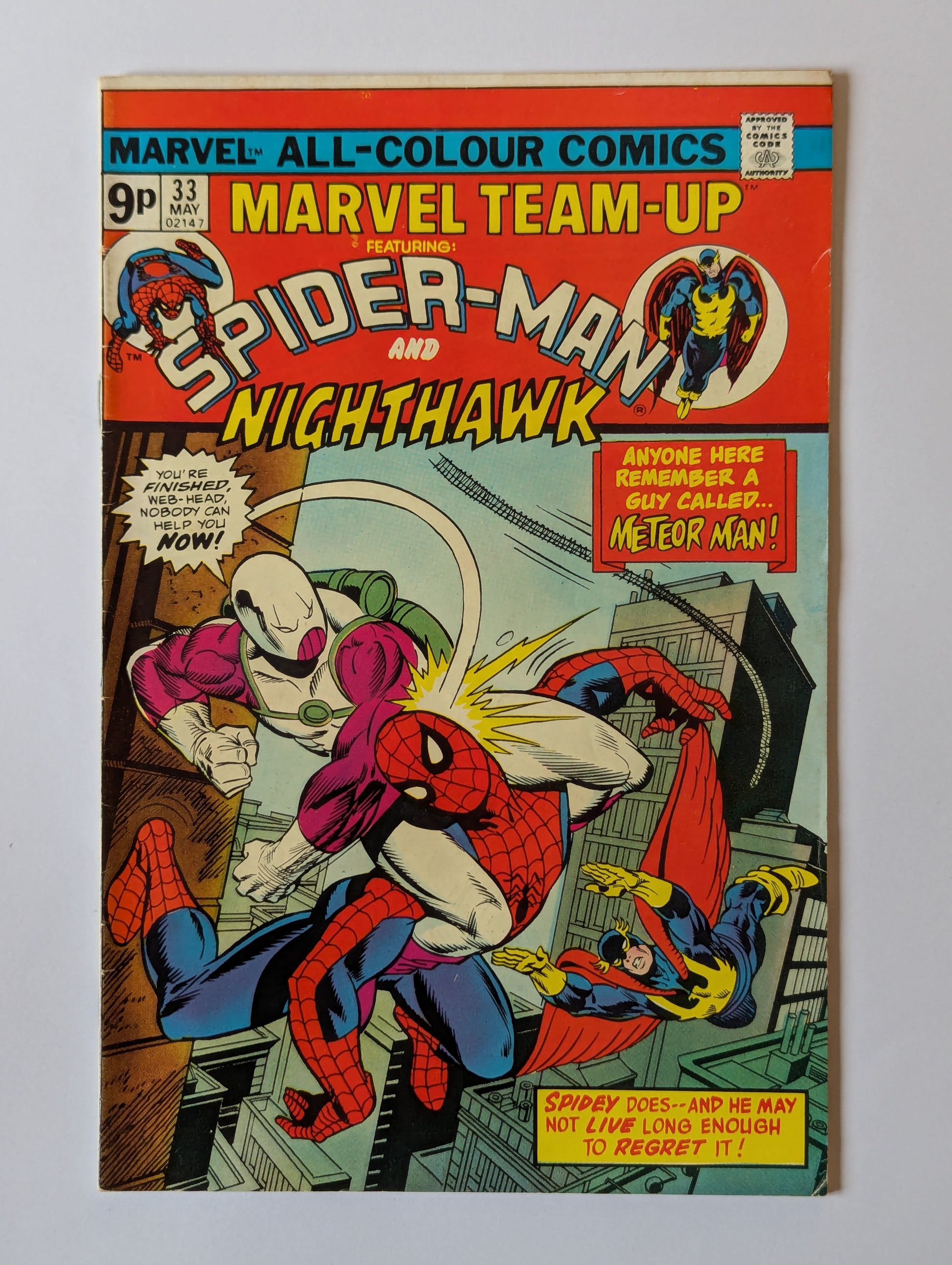 Marvel Team-Up #33 Marvel Comic Book