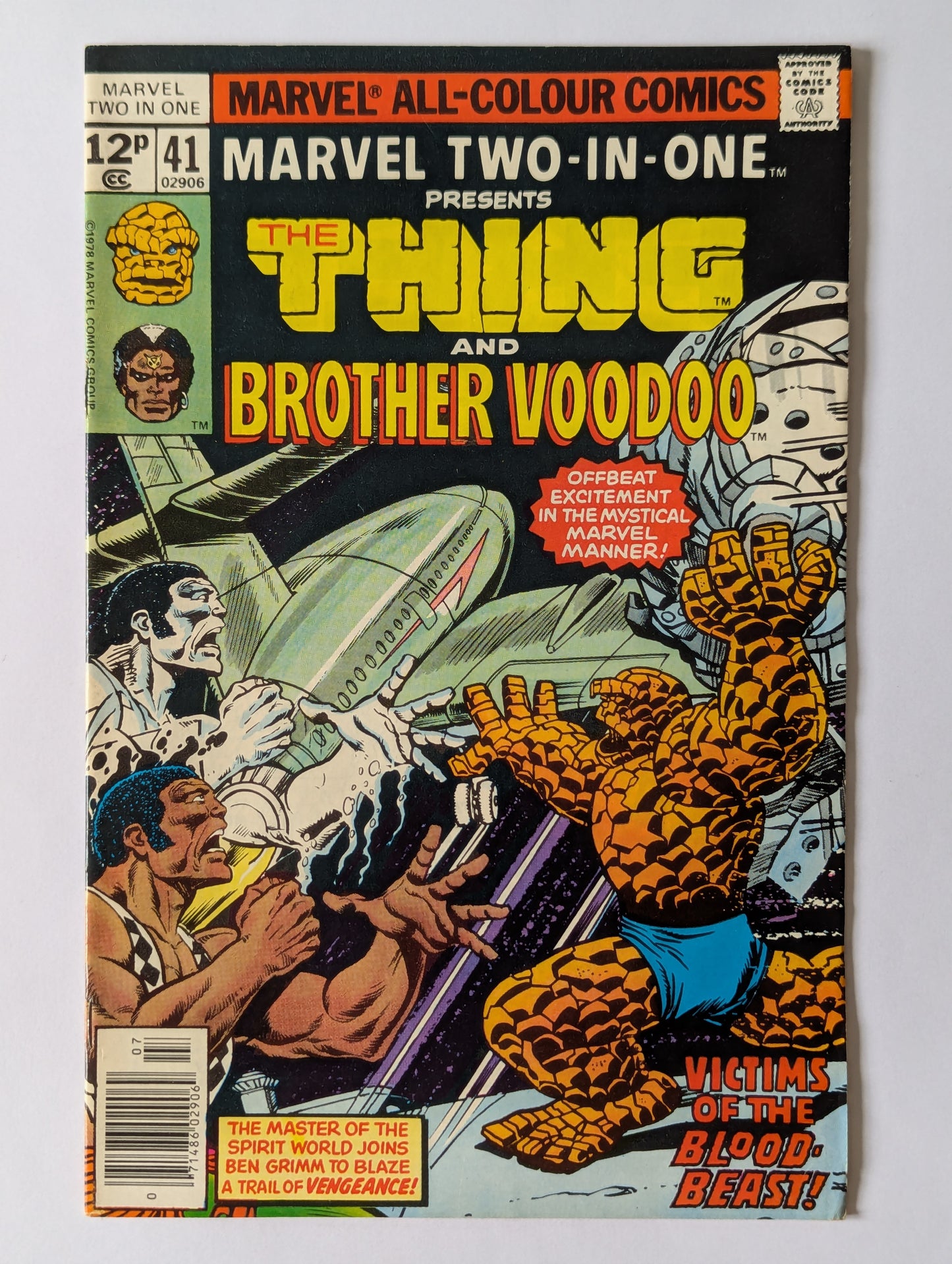 Marvel Two In One #41 Marvel Comic Book