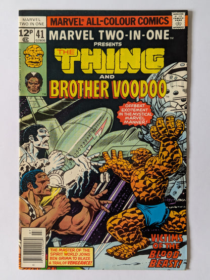 Marvel Two In One #41 Marvel Comic Book
