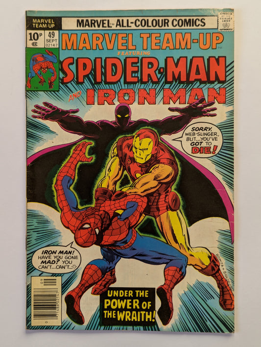 Marvel Team-Up #49 Marvel Comic Book
