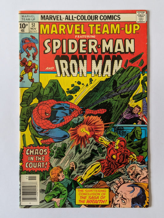 Marvel Team-Up #51 Marvel Comic Book
