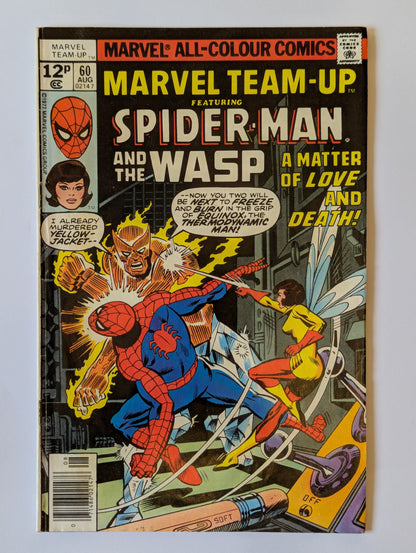 Marvel Team-Up #60 Marvel Comic Book