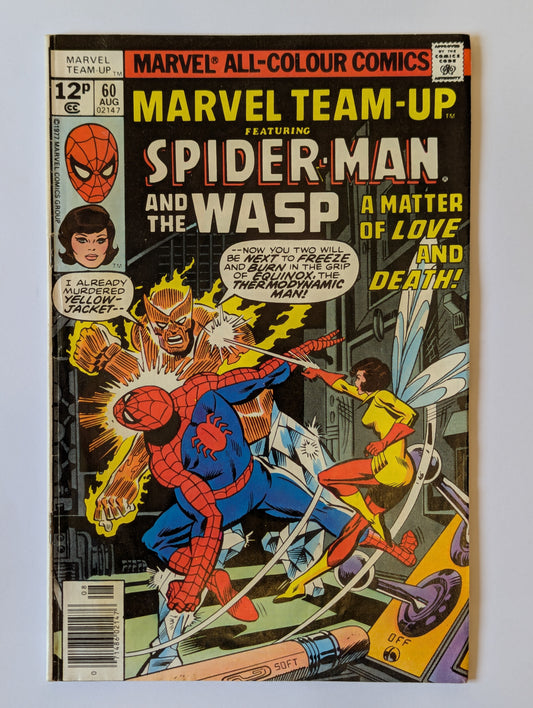 Marvel Team-Up #60 Marvel Comic Book