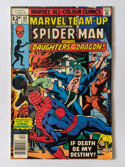 Marvel Team-Up #64 Marvel Comic Book