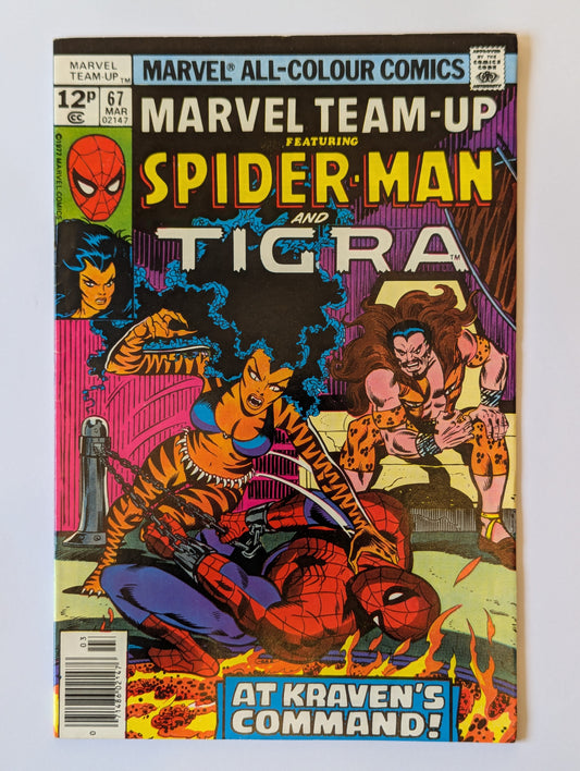 Marvel Team-Up #67 Marvel Comic Book