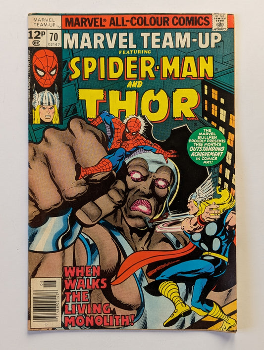 Marvel Team-Up #70 Marvel Comic Book