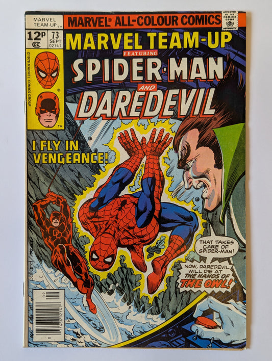Marvel Team-Up #73 Marvel Comic Book